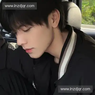 明贞梦